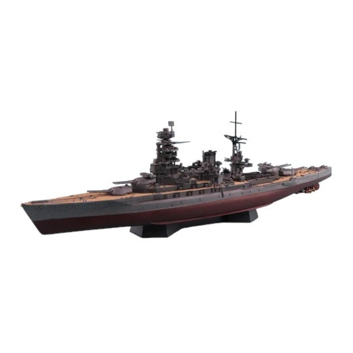 1/700 JAPANESE BATTLESHIP NAGATO 1945 SD