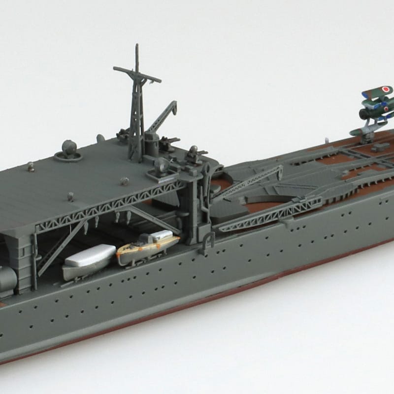 1/700 Japanese Navy Seaplane Tender Chitose
