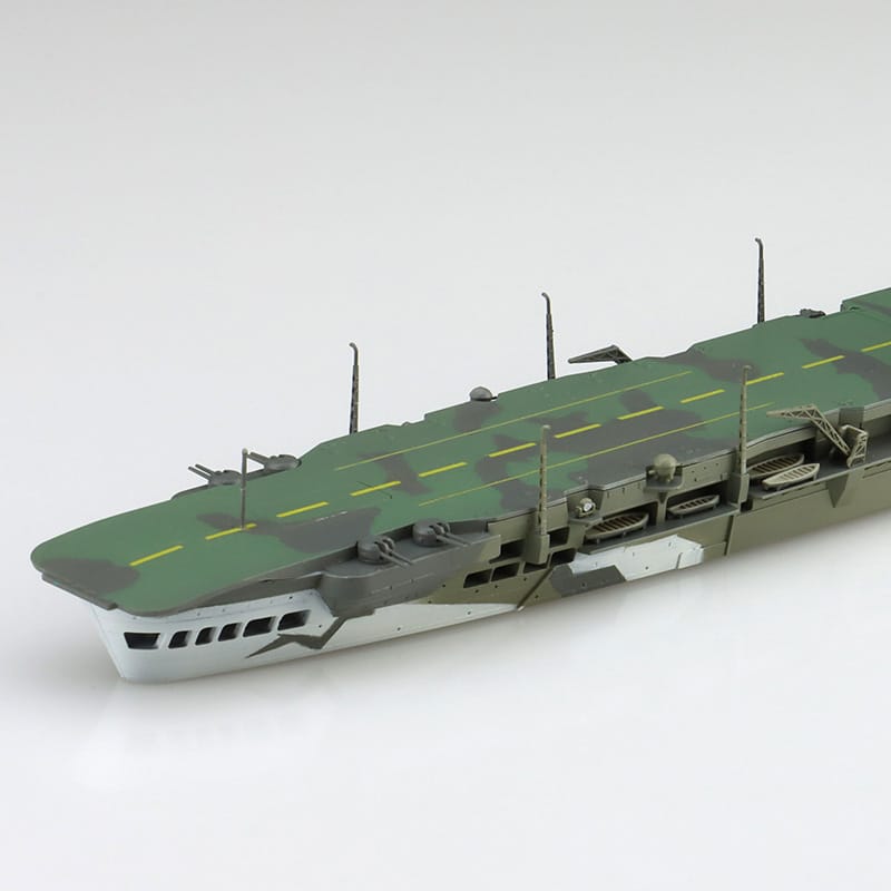 1/700 British Aircraft Carrier Victorious