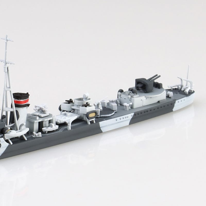 1/700 British Destroyer Jupiter