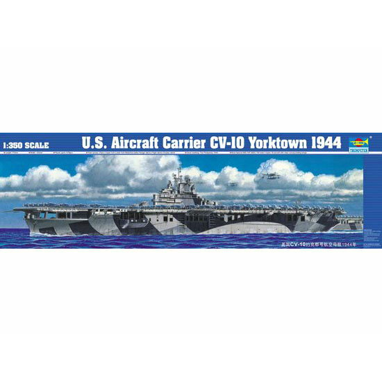 05603 1/350 U.S. CV10 Yorktown 1944