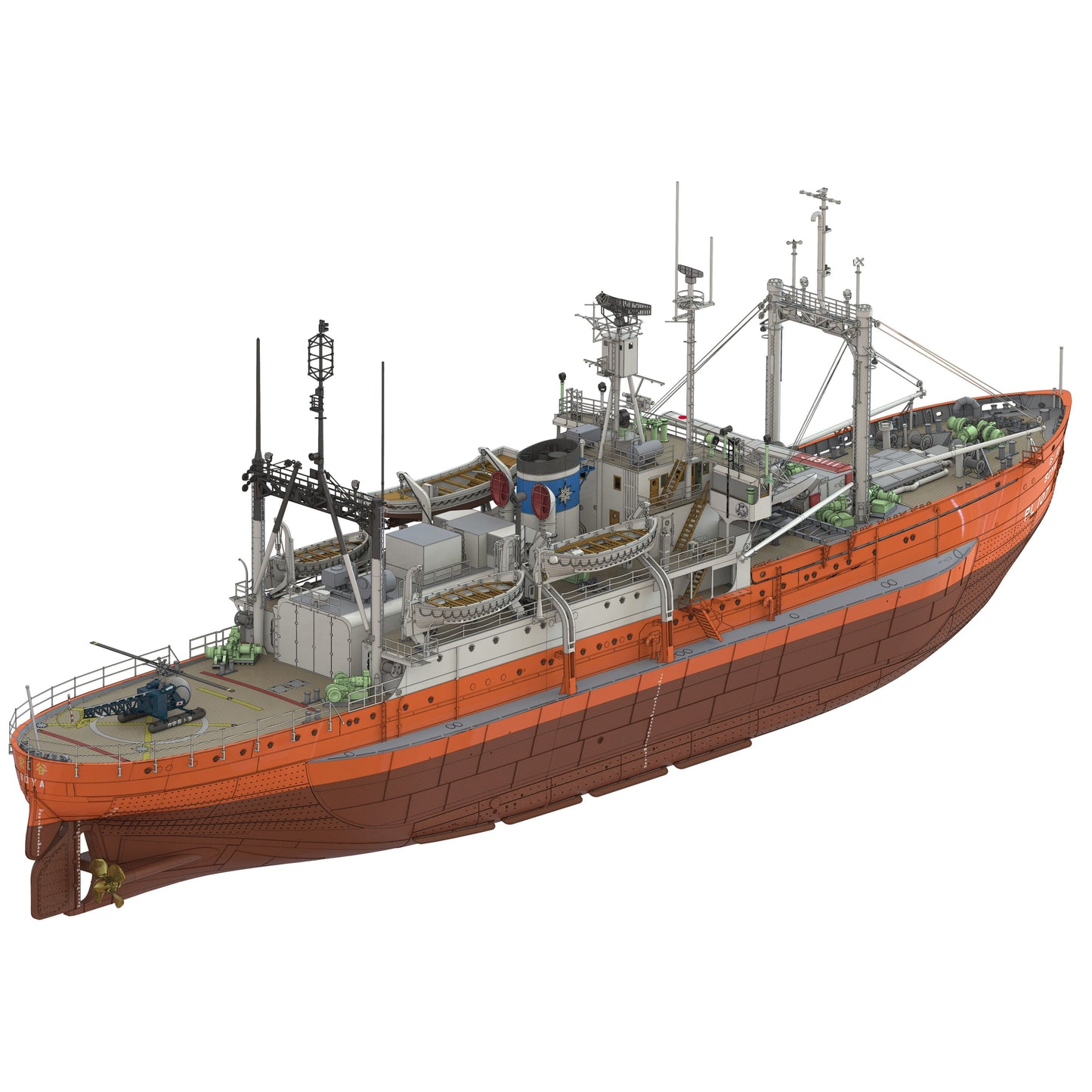 1/250 Antarctica Observation Ship Soya ''Antarctica Observatin 2nd Corps'' (Super Detail Kit)