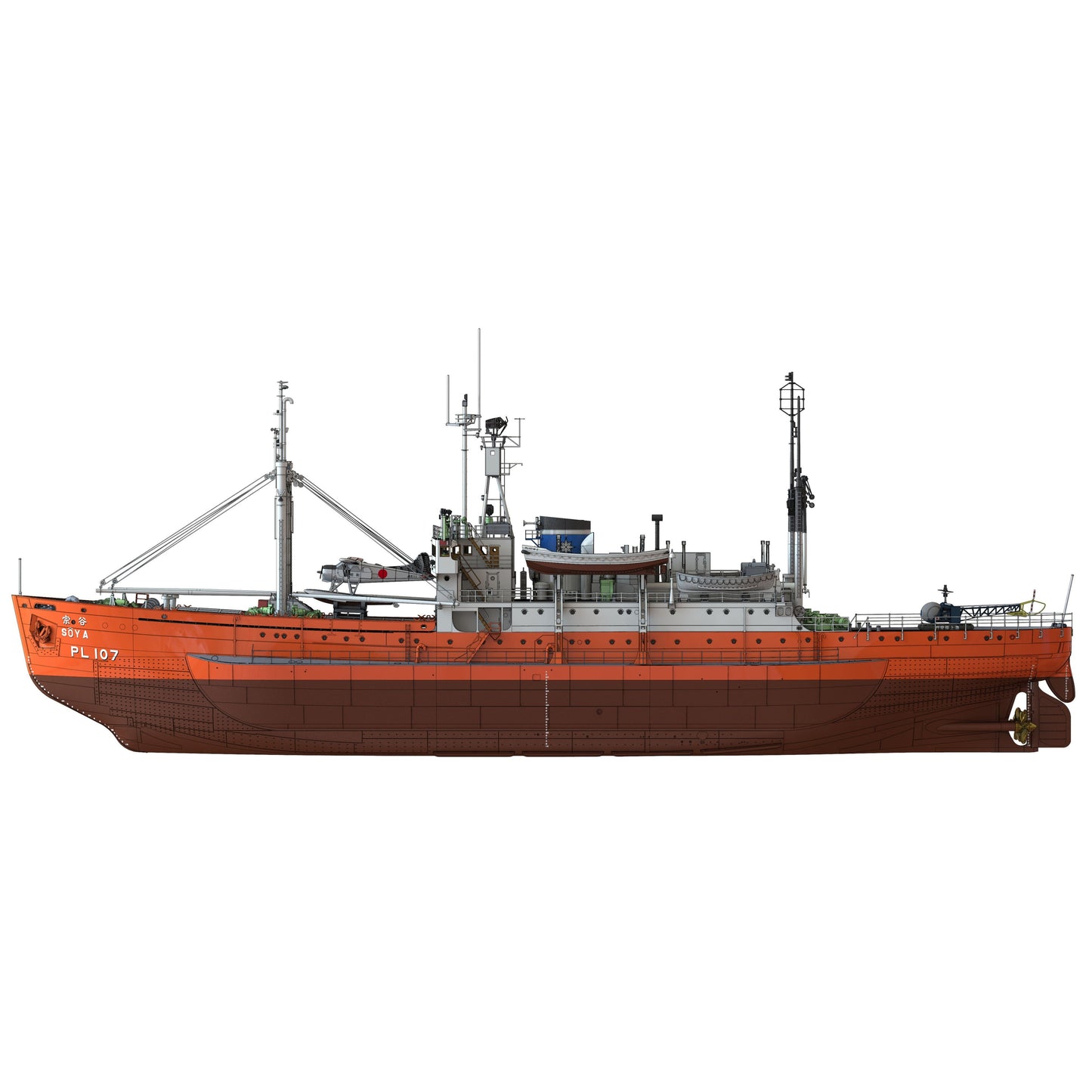 1/250 Antarctica Observation Ship Soya ''Antarctica Observatin 2nd Corps'' (Super Detail Kit)