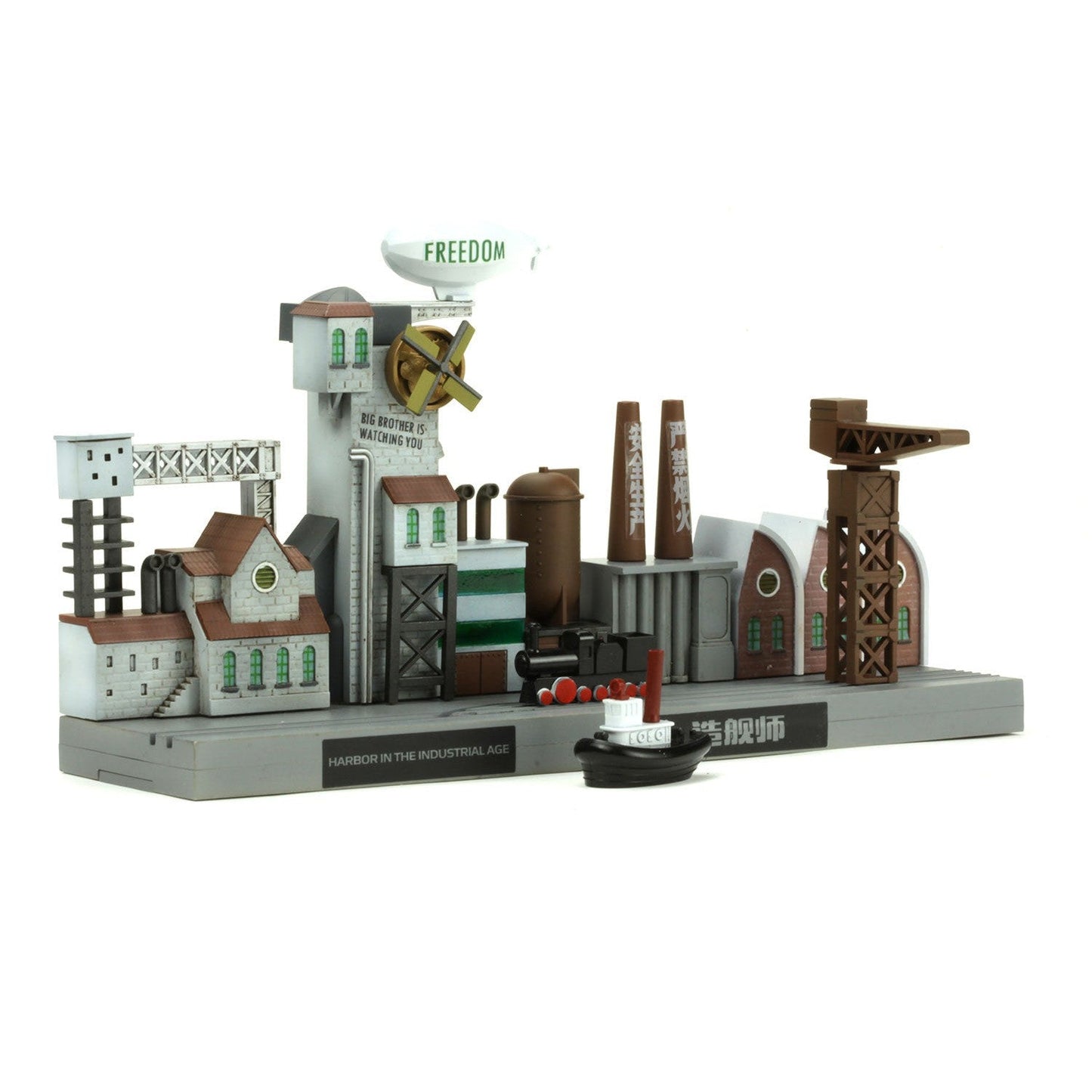 Warship Builder Harbor In The Industrial Age (Cartoon Model)
