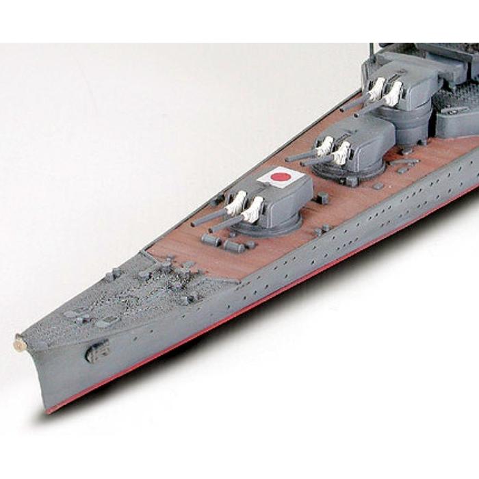 1/700 Japanese Aircraft Cruiser Mogami