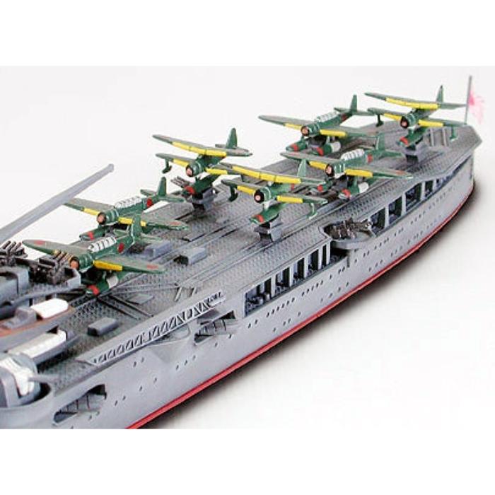 1/700 Japanese Aircraft Cruiser Mogami