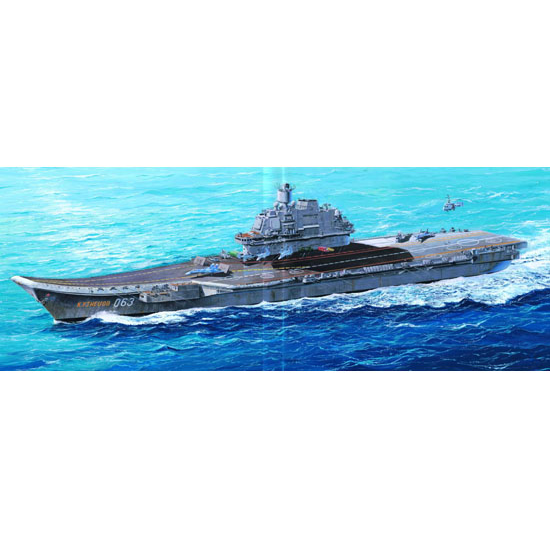 1/350 USSR Admiral Kuznetsov