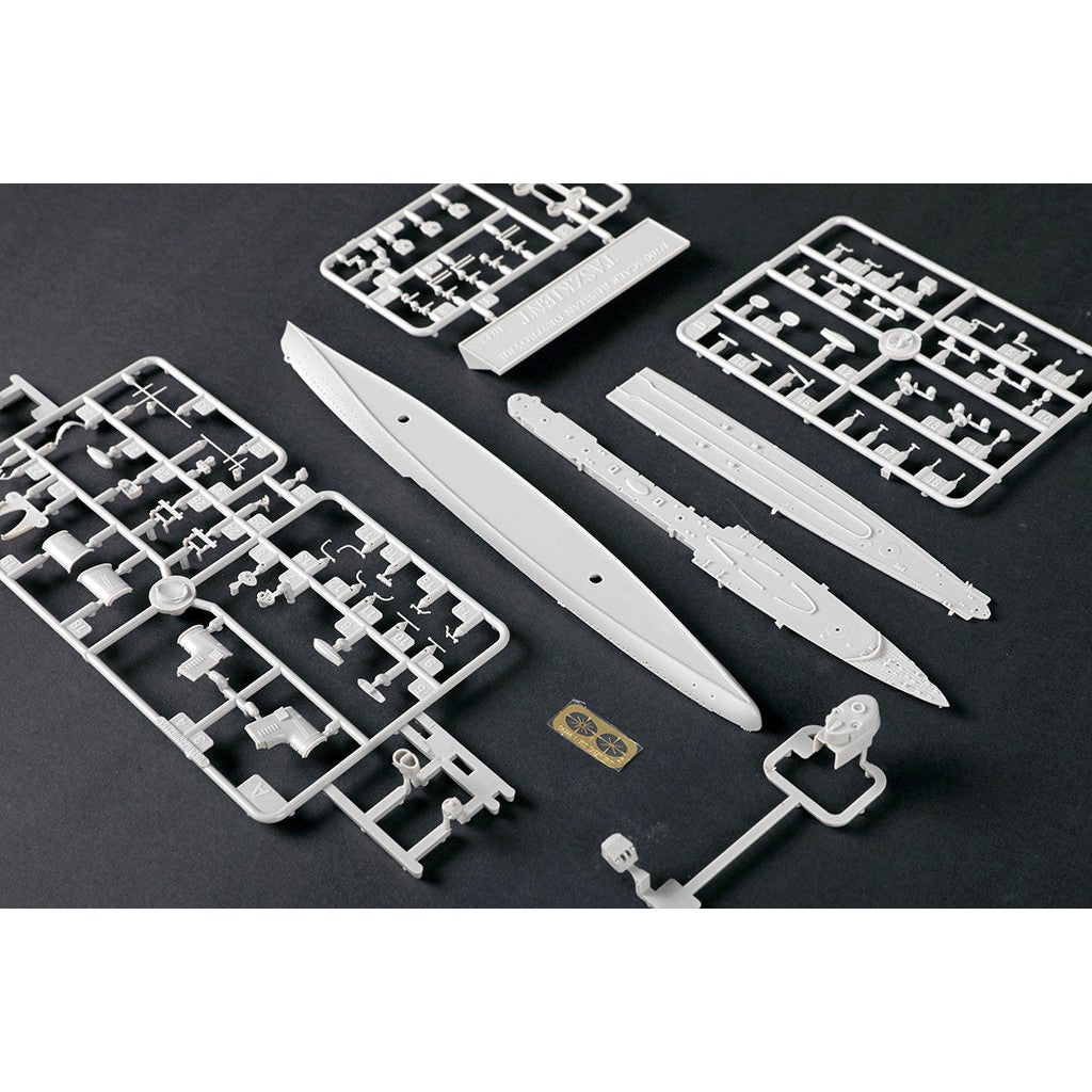 1/700 Russian Destroyer Taszkient 1942 Plastic Model Kit