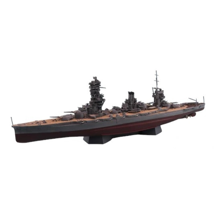 1/700 JAPANESE BATTLESHIP FUSO 1944