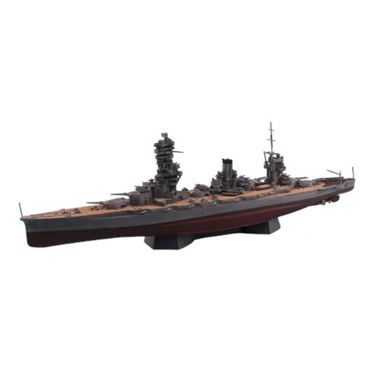 1/700 JAPANESE BATTLESHIP FUSO 1944