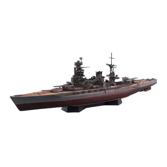 1/700 JAPANESE BATTLESHIP NAGATO 1945 SD