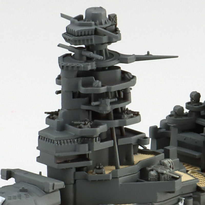 1/700 Japanese Navy Battleship Mutsu