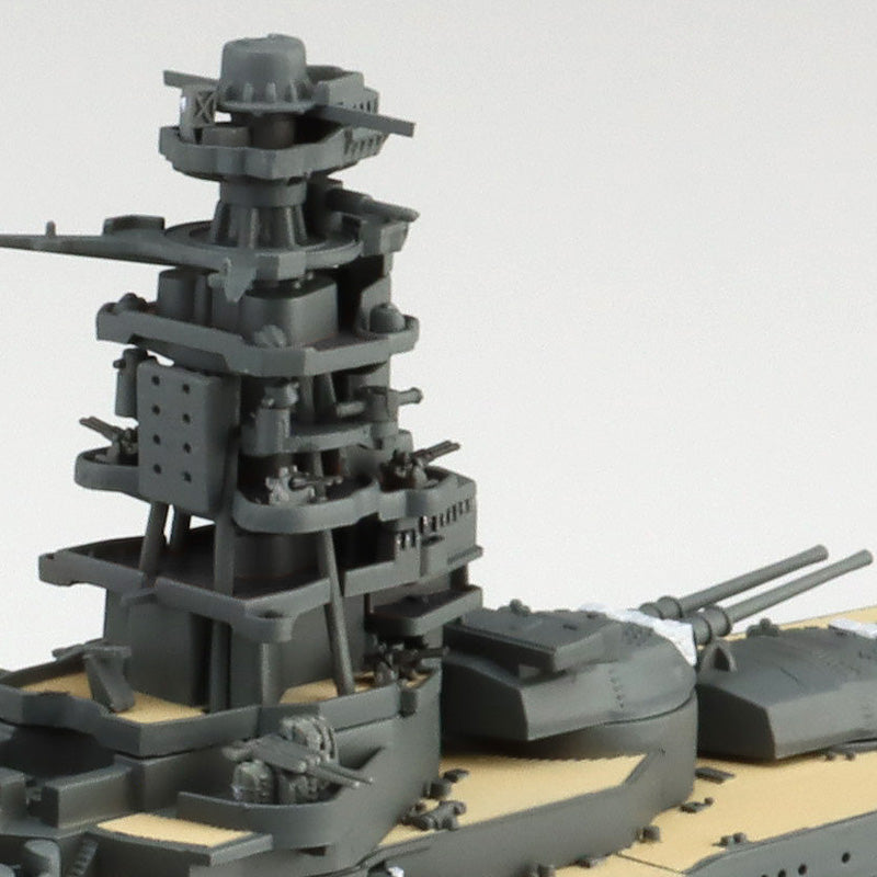 1/700 Japanese Navy Battleship Mutsu