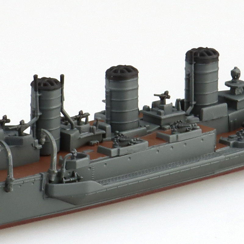 1/700 Japanese Navy Light Cruiser Kitakami