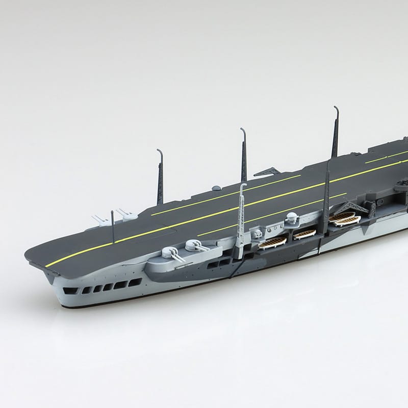 1/700 British Aircraft Carrier Illustrious