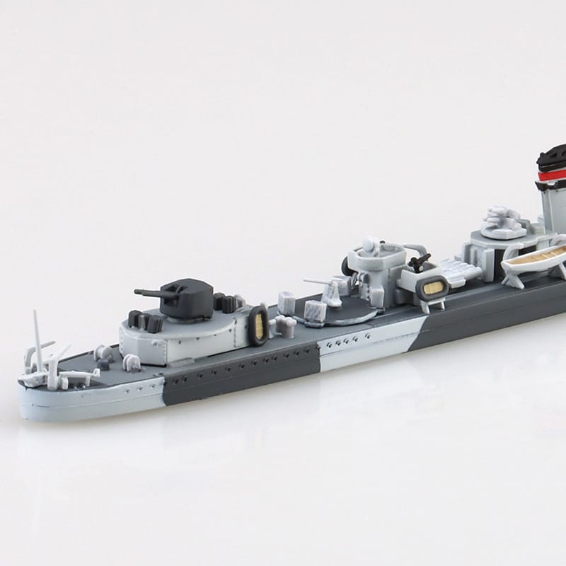 1/700 British Destroyer Jupiter