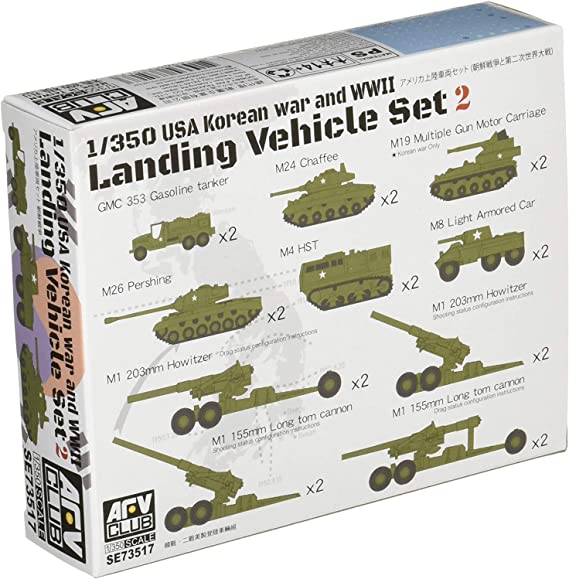 SE73517 1/350 USA Korea War and WW2 Landing Vehicle set Plastic Model Kit
