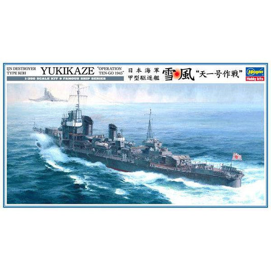 1/350 IJN DESTROYER TYPE KOH YUKIKAZE OPERATION TENGO 1945