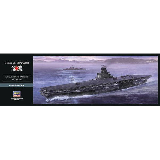 1/450 IJN AIRCRAFT CARRIER SHINANO
