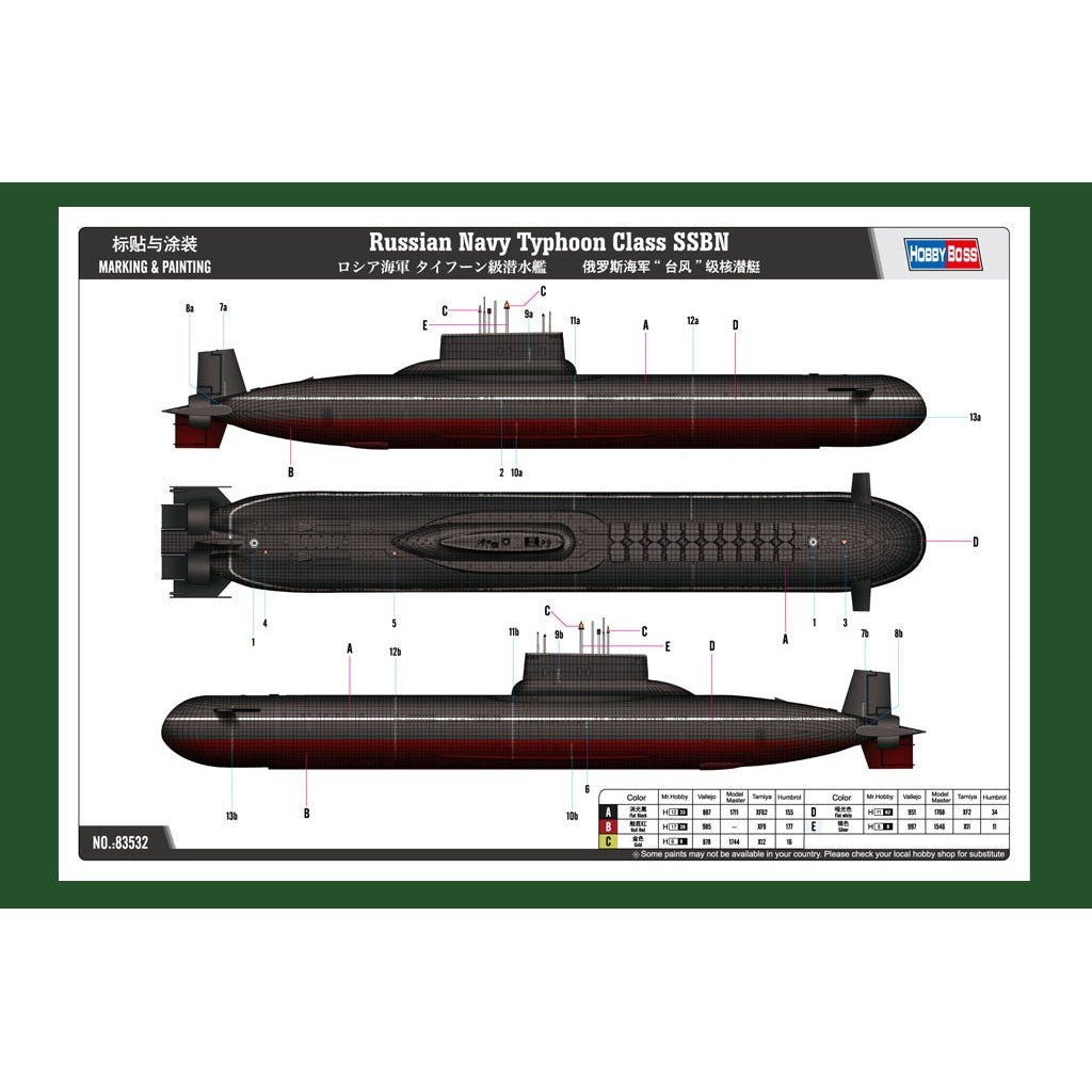 1/350 Russian Navy Typhoon Class SSBN Plastic Model Kit