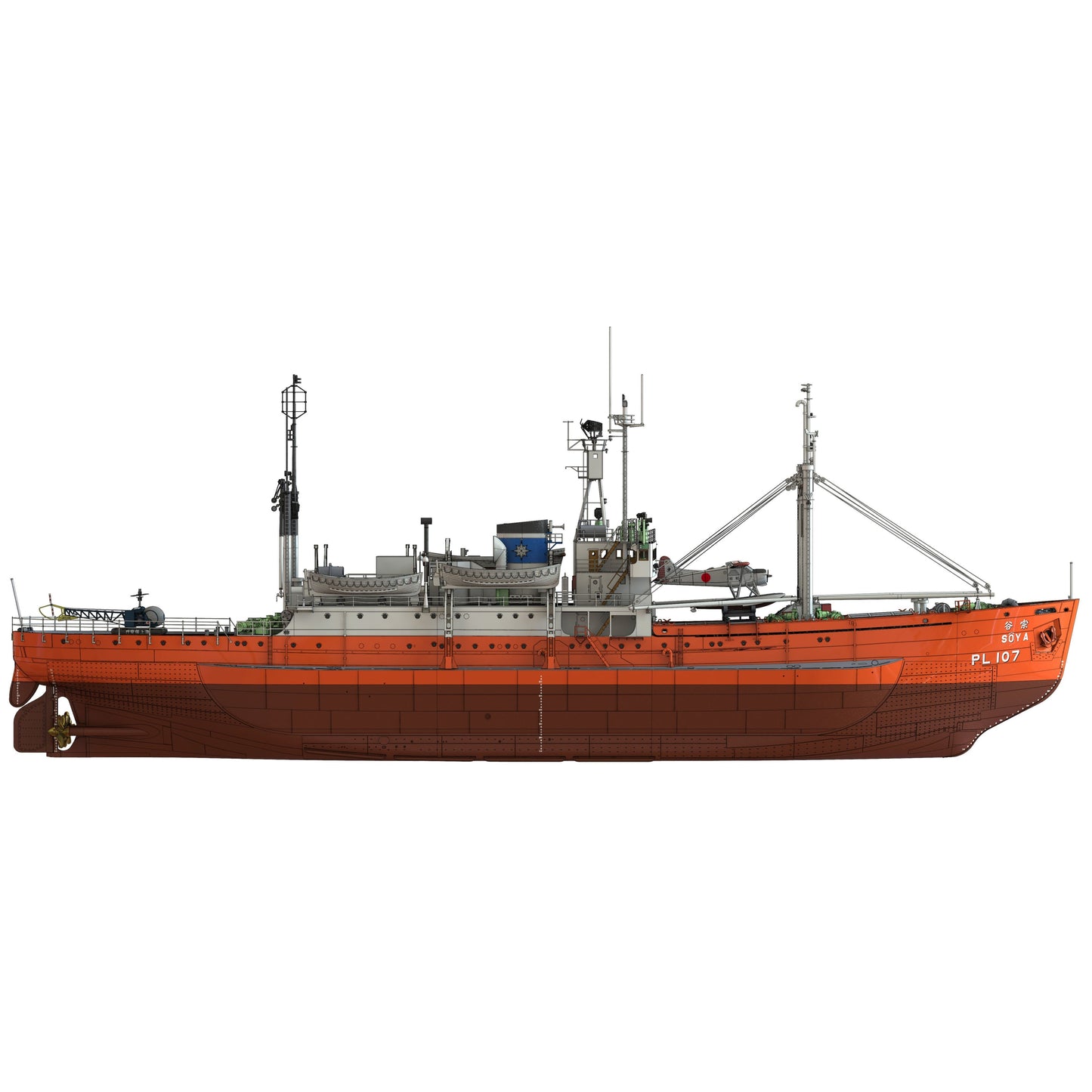 1/250 Antarctica Observation Ship Soya ''Antarctica Observatin 2nd Corps'' (Super Detail Kit)