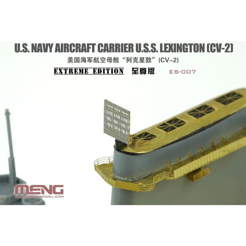 1/700 U.S. Navy Aircraft Carrier U.S.S. Lexington (CV-2) Extreme Edition