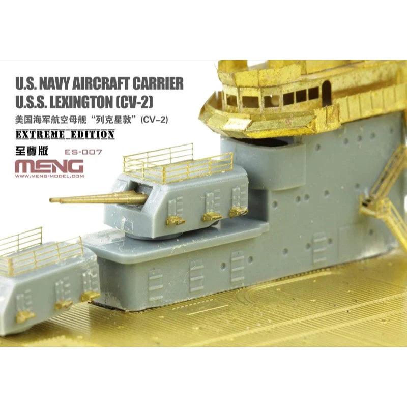 1/700 U.S. Navy Aircraft Carrier U.S.S. Lexington (CV-2) Extreme Edition
