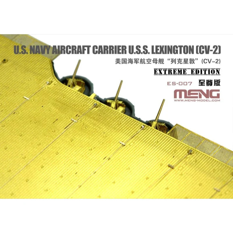 1/700 U.S. Navy Aircraft Carrier U.S.S. Lexington (CV-2) Extreme Edition
