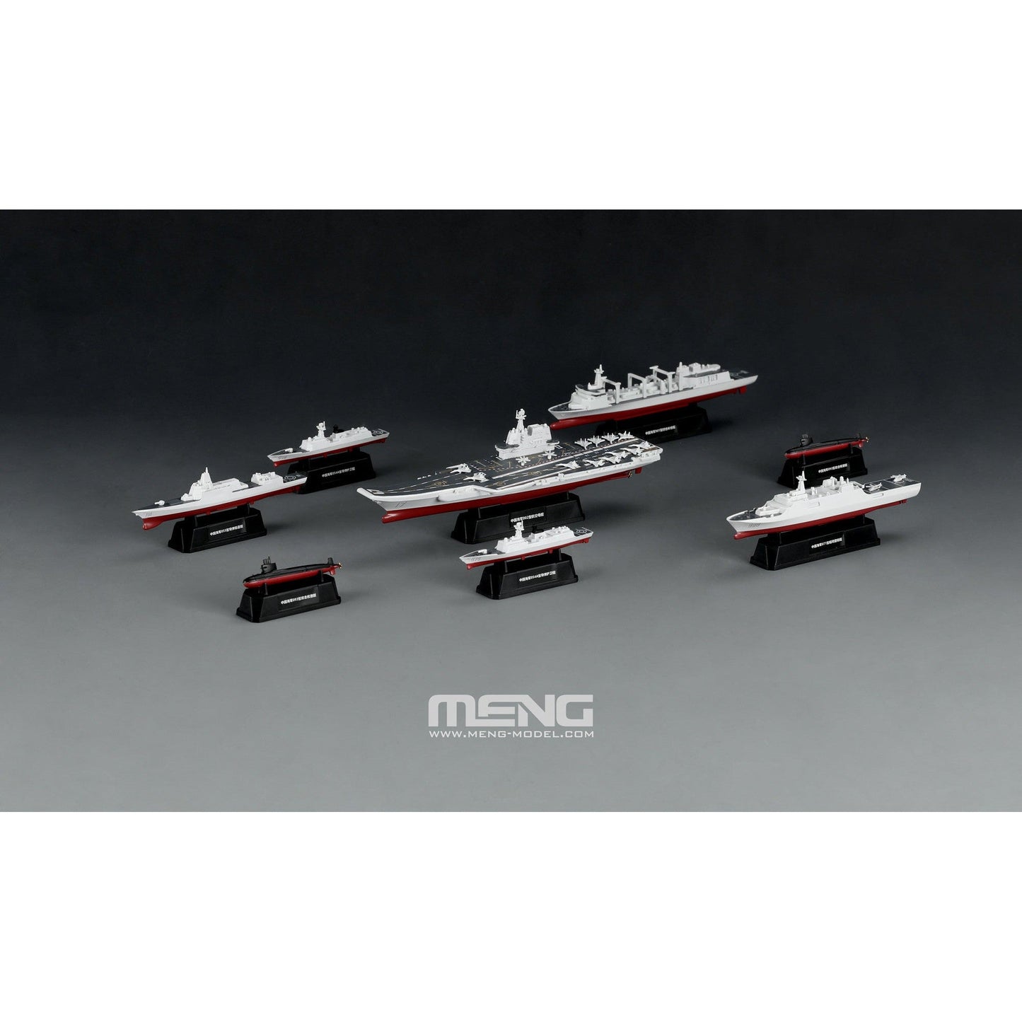 1/2000 Chinese Fleet Set 1 (incl. 6 blind boxes)