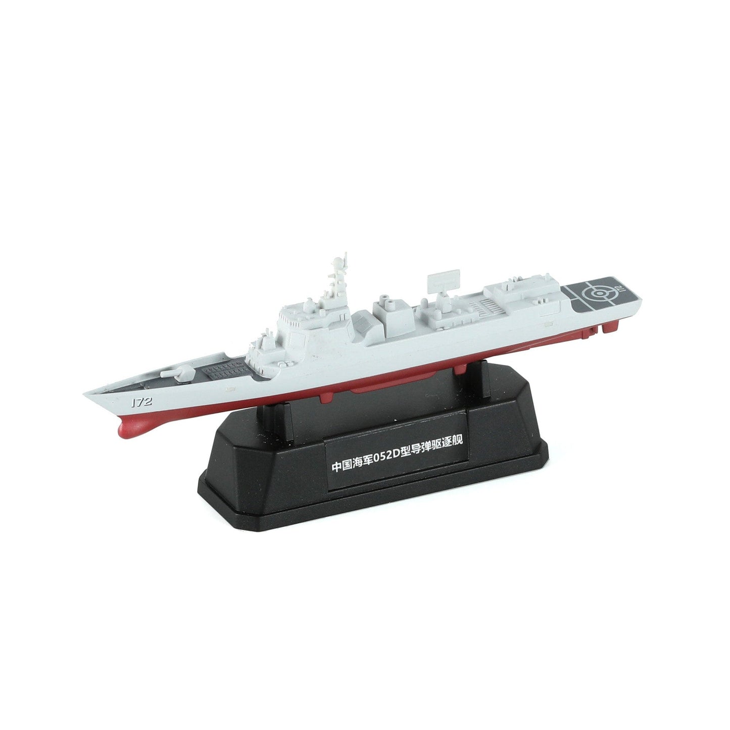 1/2000 Chinese Fleet Set 2 (incl. 6 blind boxes)