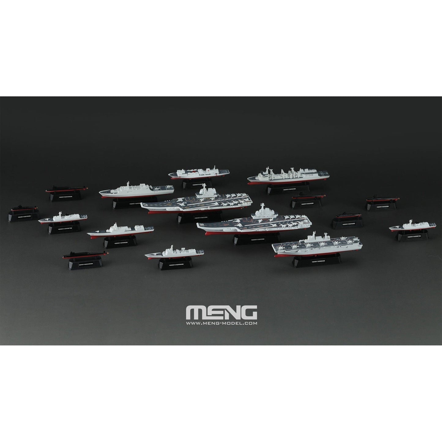 1/2000 Chinese Fleet Set 2 (incl. 6 blind boxes)