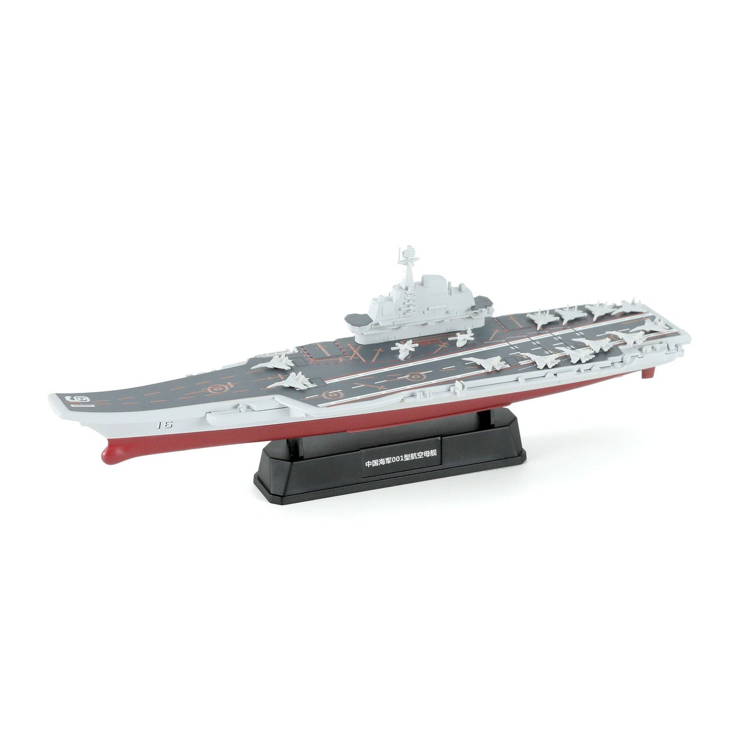1/2000 Chinese Fleet Set 2 (incl. 6 blind boxes)