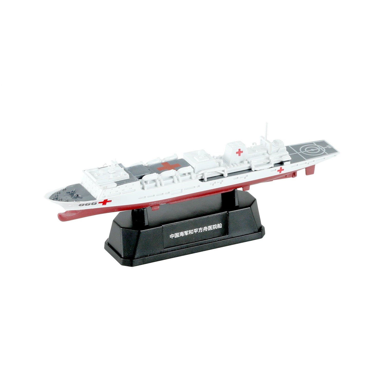 1/2000 Chinese Fleet Set 2 (incl. 6 blind boxes)
