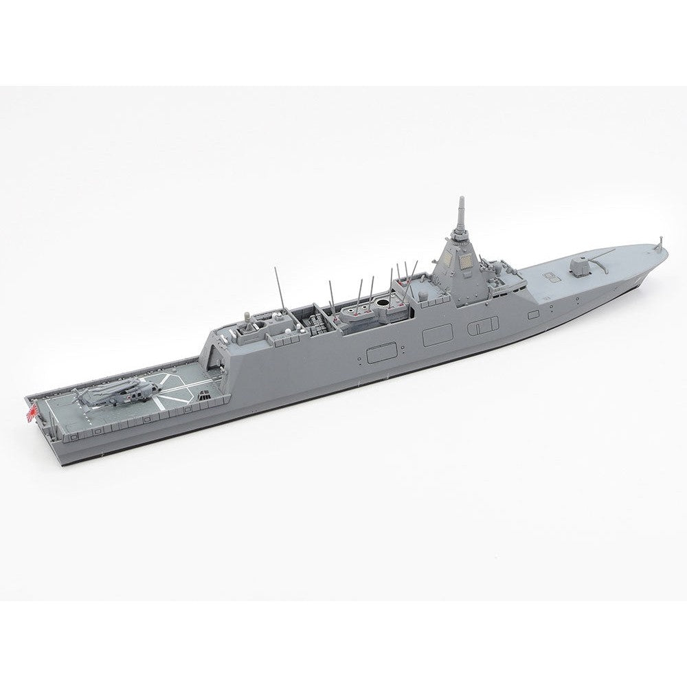 1/700 JMSDF Defense Ship FFM-1 – New Tool