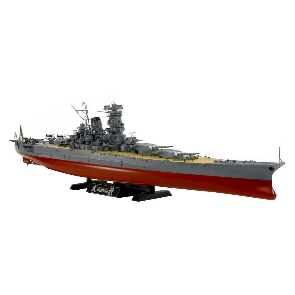 1/700 Waterline Series Battleship Musashi