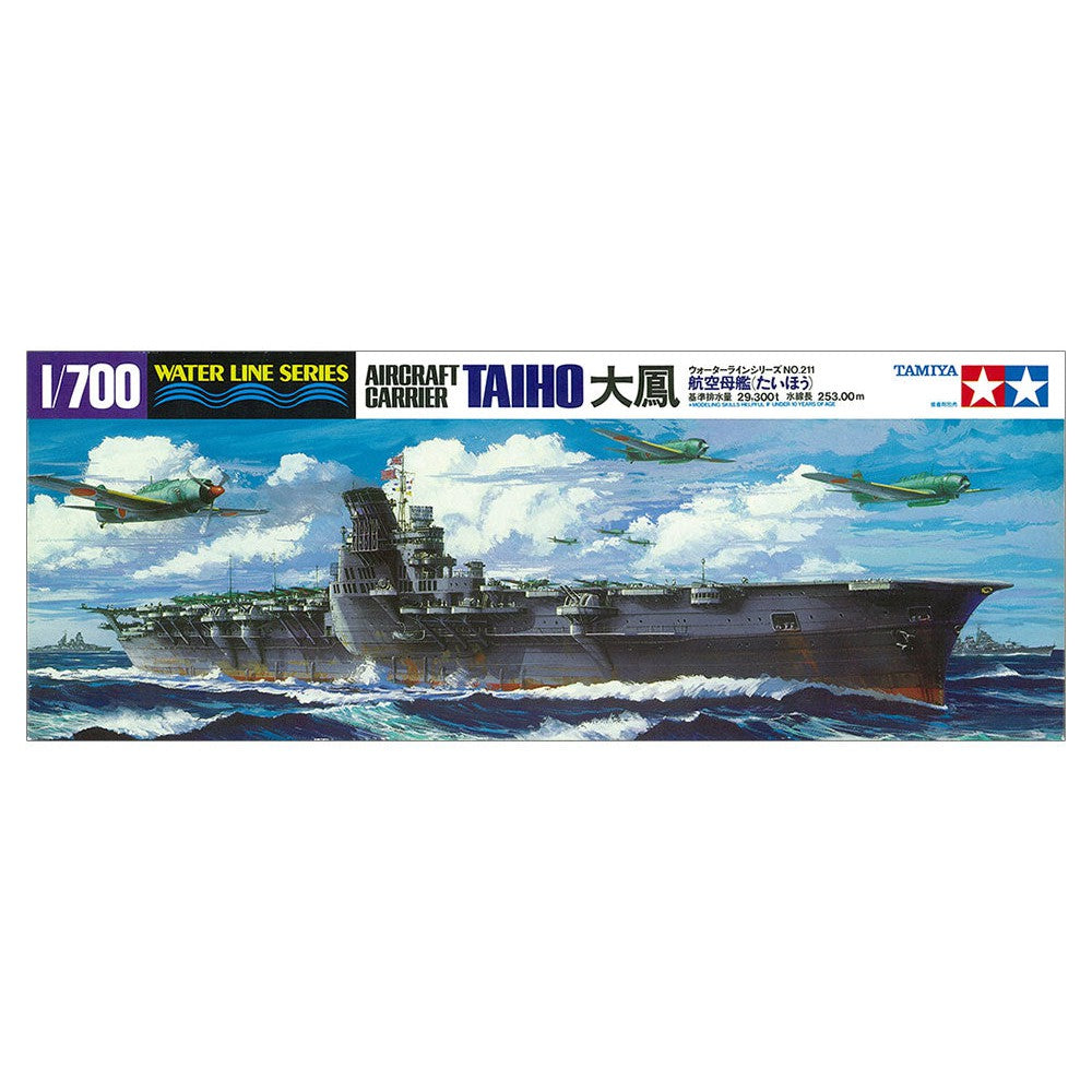 1/700 Taiho Aircraft Carrier