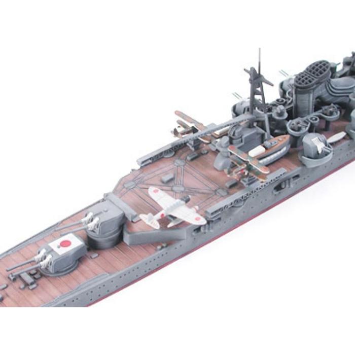 1/700 Mikuma