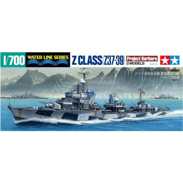 1/700 German Destroyer Z Class (Z37-39) "Project Barbara" (2 Models)