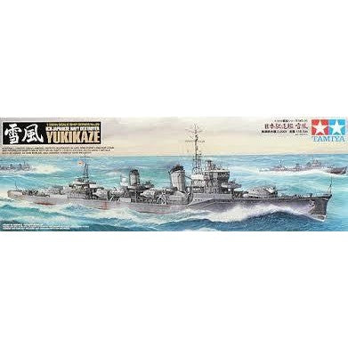 1/350 Yukikaze Japanese Destroyer