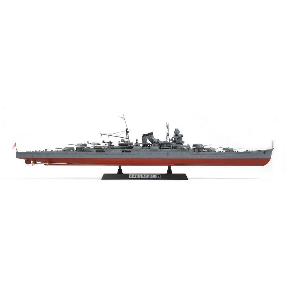 1/350 Japanese Heavy Cruiser Mogami F