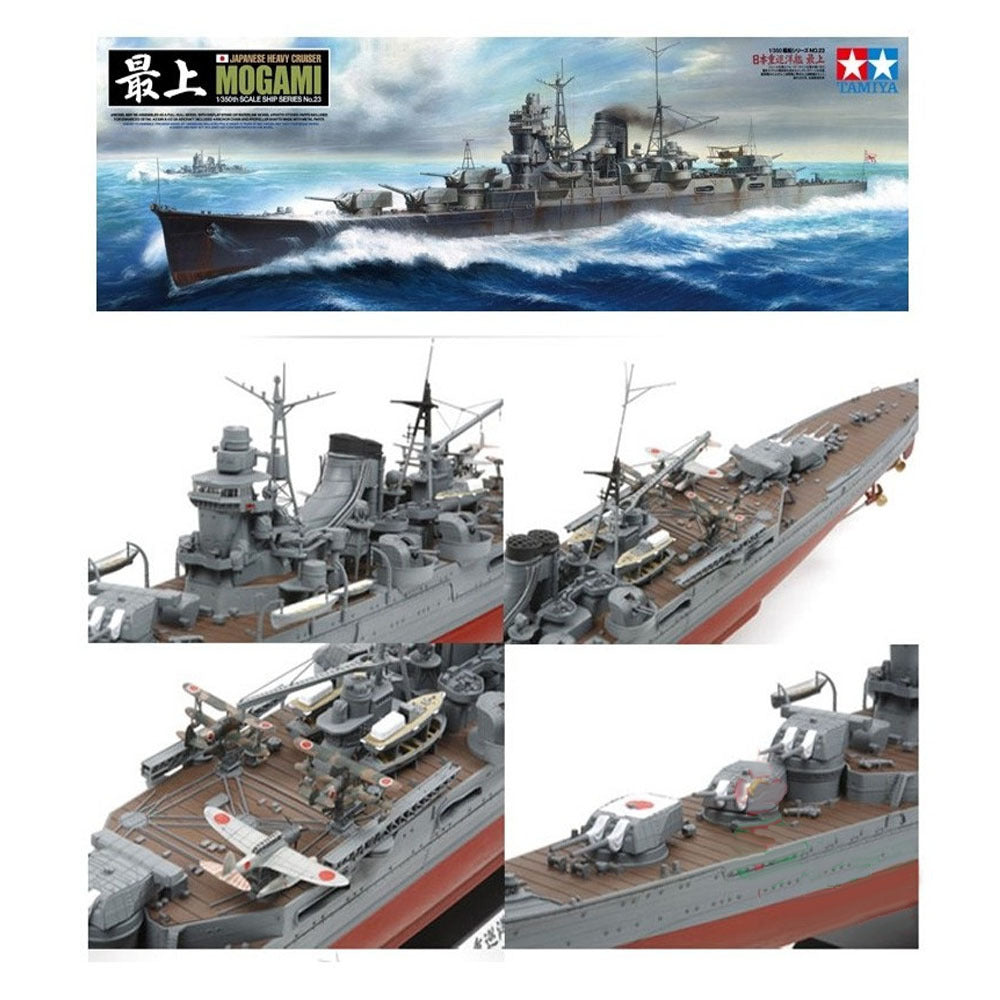 1/350 Japanese Heavy Cruiser Mogami F