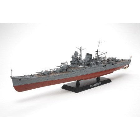 1/350 Japanese Heavy Cruiser Mogami F
