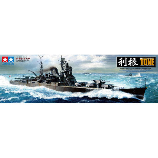 1/350 Japanese HeavyCruiser Tone
