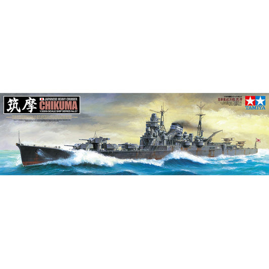 1350 Japanese Heavy Cruiser Chikuma