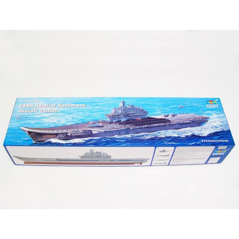 1/350 USSR Admiral Kuznetsov